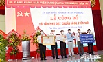Xã thứ 2 của huyện Tân Phú Đông đạt chuẩn nông thôn mới