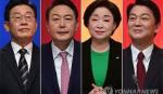 Hàn Quốc: 4 ứng viên tổng thống tranh luận lần cuối trên truyền hình