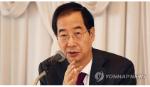 Ông Han Duck-soo được đề cử làm Thủ tướng của Hàn Quốc