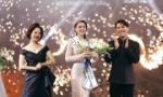 Người đẹp Lý Kim Thảo đăng quang Hoa hậu Du lịch Việt Nam Toàn cầu