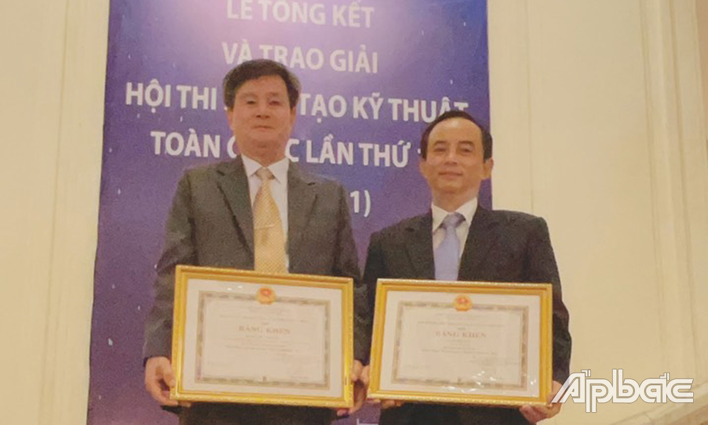 2 tác giả Tiền Giang đoạt giải tại Hội thi  Sáng tạo kỹ thuật toàn quốc lần thứ 16.