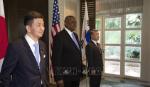 Đối thoại Shangri-La 2022: Mỹ-Nhật-Hàn họp 3 bên về hợp tác an ninh