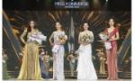 Công bố giải phụ trước thềm chung kết Hoa hậu Hoàn vũ Việt Nam 2022