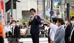 Chính phủ Nhật Bản thông báo về vụ cựu Thủ tướng Abe Shinzo bị bắn