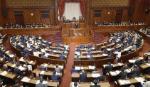 Nhật Bản: Liên minh cầm quyền chiếm 58,87% tổng số ghế ở Thượng viện