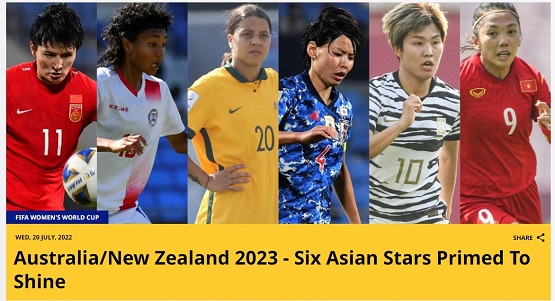 Huỳnh Như được trang chủ AFC đưa vào Top 6 cầu thủ châu Á có thể tỏa sáng ở VCK World Cup bóng đá nữ 2023.