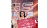 Người đẹp Đoàn Thu Thủy đăng quang Hoa hậu Thể thao Việt Nam 2022