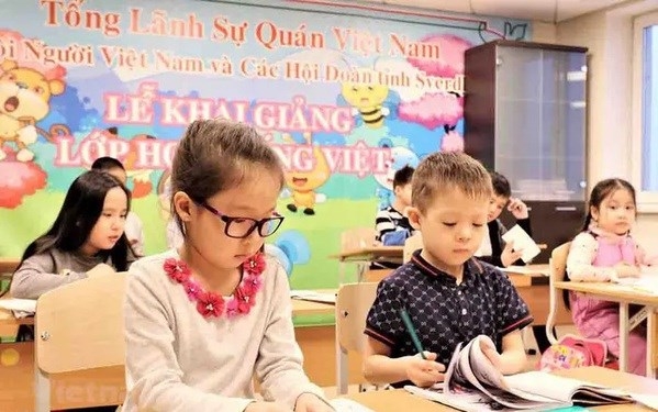 At a Vietnamese class in Ekaterinburg, Russia (Photo: VNA).