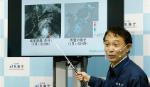 Nhật Bản thực hiện biện pháp khẩn cấp ứng phó siêu bão Nanmadol