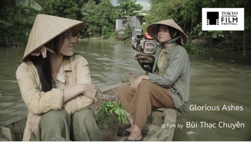 Tro tan ruc ro (Glorious Ashes) is the first Vietnamese film nominated in the Competition category of the 2022 Tokyo International Film Festival.(Photo: tuoitre.vn).