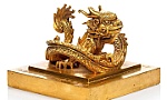 Yêu cầu huỷ bỏ cuộc đấu giá 2 cổ vật quý của Việt Nam tại Pháp