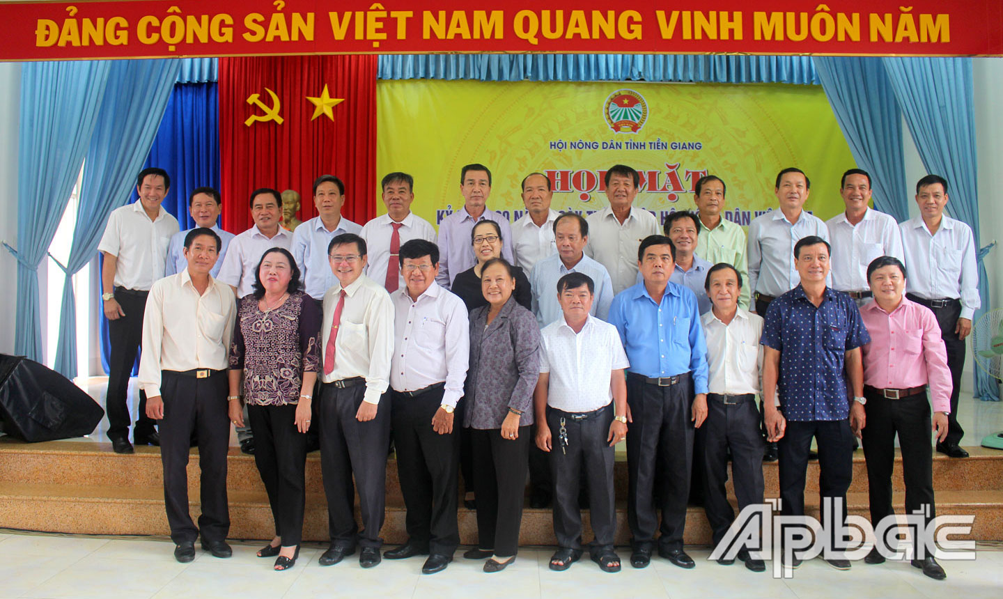 Hội Nông dân tỉnh Tiền Giang tổ chức Họp mặt nhân kỷ niệm 90 năm Ngày thành lập Hội Nông dân Việt Nam (14-10-1930 - 14-10-2020).