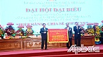Đại hội Đại biểu Người Công giáo Việt Nam xây dựng và bảo vệ Tổ quốc tỉnh Tiền Giang lần thứ VI