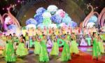 Festival Hoa Đà Lạt năm 2022 có 9 chương trình chính