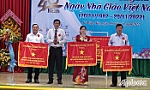 Huyện Gò Công Tây: Kỷ niệm 40 năm Ngày Nhà giáo Việt Nam