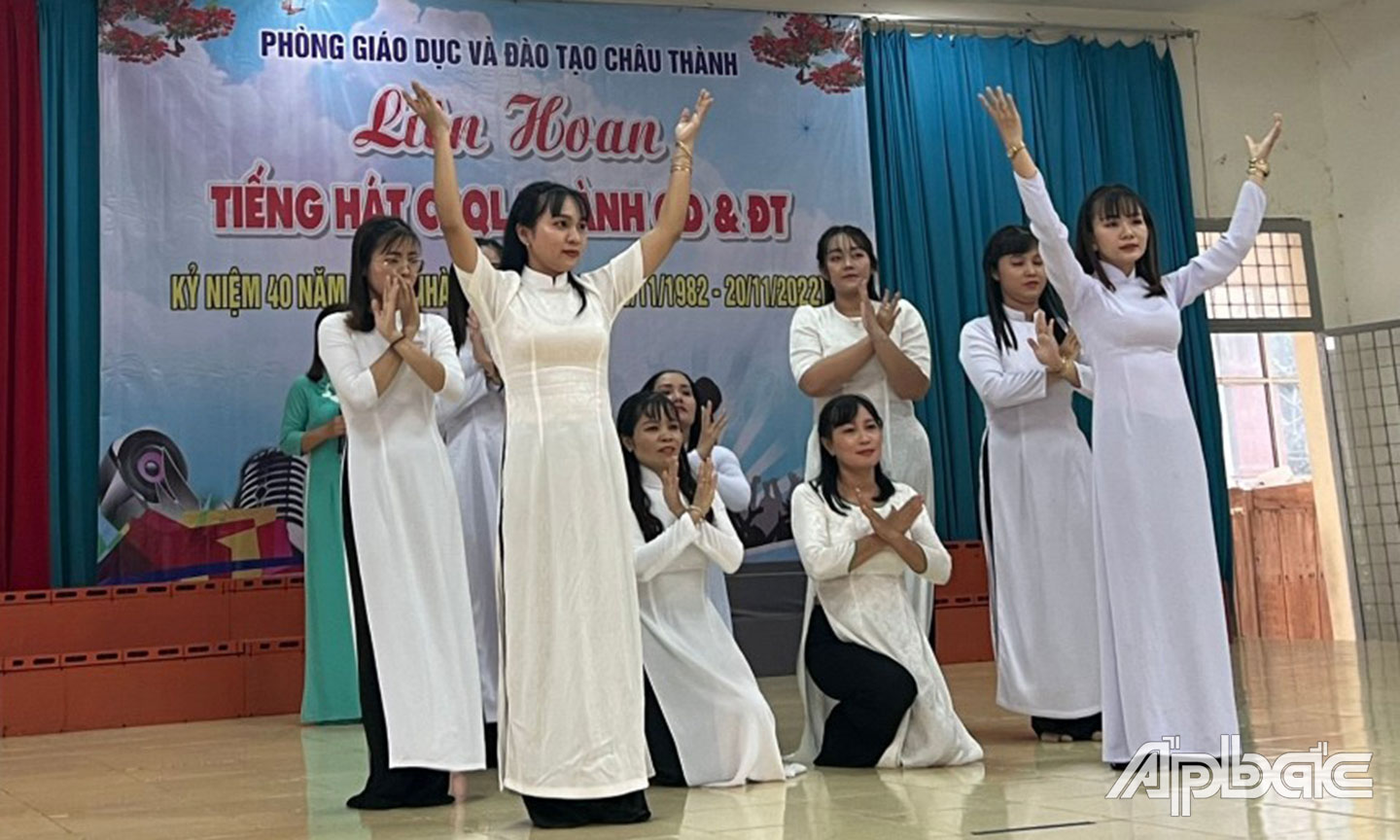 Liên hoan Tiếng hát cán bộ quản lý ngành GD-ĐT huyện năm chào mừng Ngày nhà giáo Việt Nam do Phòng GD-ĐT Châu Thành tổ chức. 