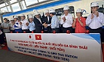 Test run begins for Ho Chi Minh City's first metro line