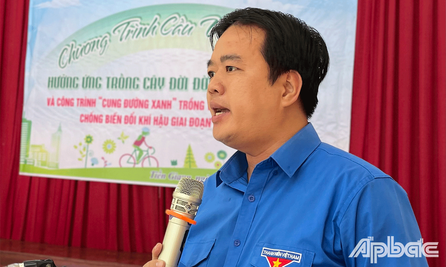 Đồng chí Phạm Thanh Giang - Phó Bí thư Tỉnh Đoàn phát biểu chương trình.