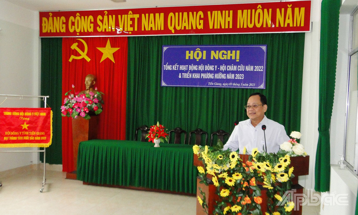 BSCK2. Nguyễn Thanh Linh, Phó Giám đốc Sở Y tế, phát biểu chỉ đạo hội nghị.