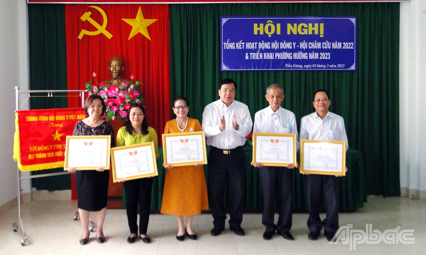 Các nhân nhận Bằng khen của Ủy ban MTTQ Việt Nam tỉnh Tiền Giang.