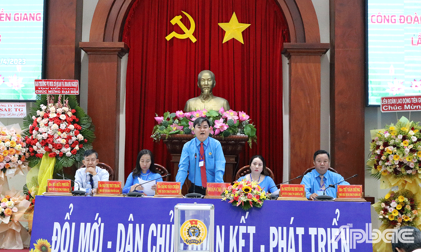Tại phiên họp lần thứ nhất của Ban Chấp hành CĐ các KCN tỉnh nhiệm kỳ 2023-2028 đồng chí Đặng Văn Chiến tái đắc cử Chủ tịch CĐ các KCN tỉnh nhiệm kỳ 2023-2028. 