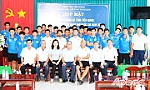 Đội tuyển Bóng đá Tiền Giang: Sẵn sàng cho Giải hạng Nhì quốc gia năm 2023