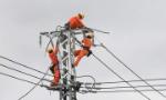 Bộ Công thương nêu giải pháp chống cúp điện
