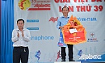 Giải Việt dã Báo Ấp Bắc lần thứ 39 - năm 2024: Huyện Chợ Gạo đoạt hạng Nhất toàn đoàn