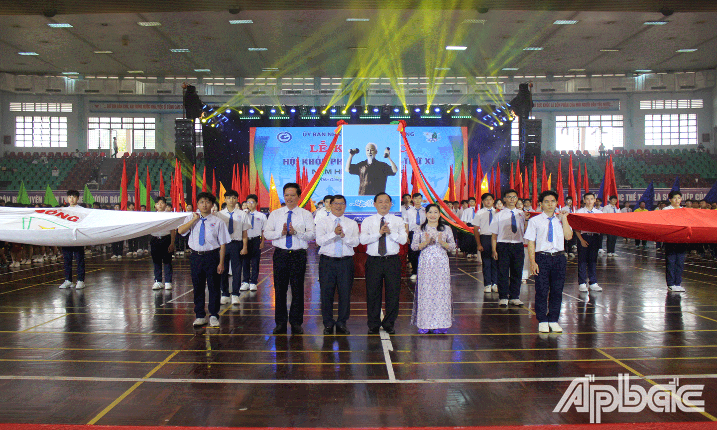 Các đồng chí lãnh đạo tỉnh Tiền Giang chúc mừng Lễ khai mạc HKPĐ cấp tỉnh lần thứ 11 năm học 2023 - 2024. 