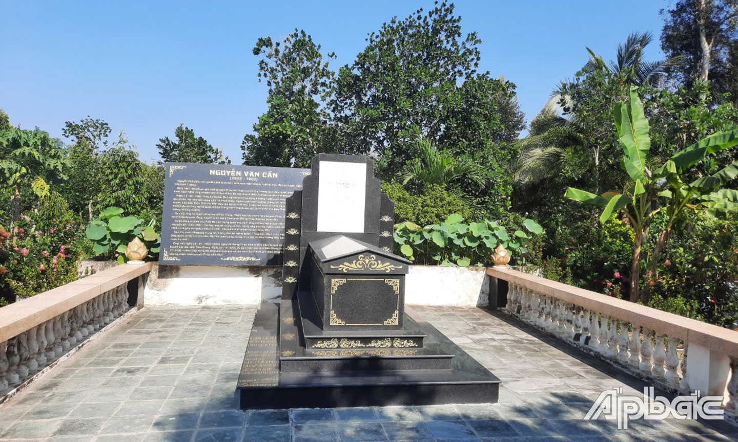  Khu di tích Mộ Lãnh binh Cẩn được UBND tỉnh Tiền Giang công nhận là Di tích lịch sử văn hóa cấp tỉnh vào năm 2014 và được trùng tu xây dựng vào năm 2017.