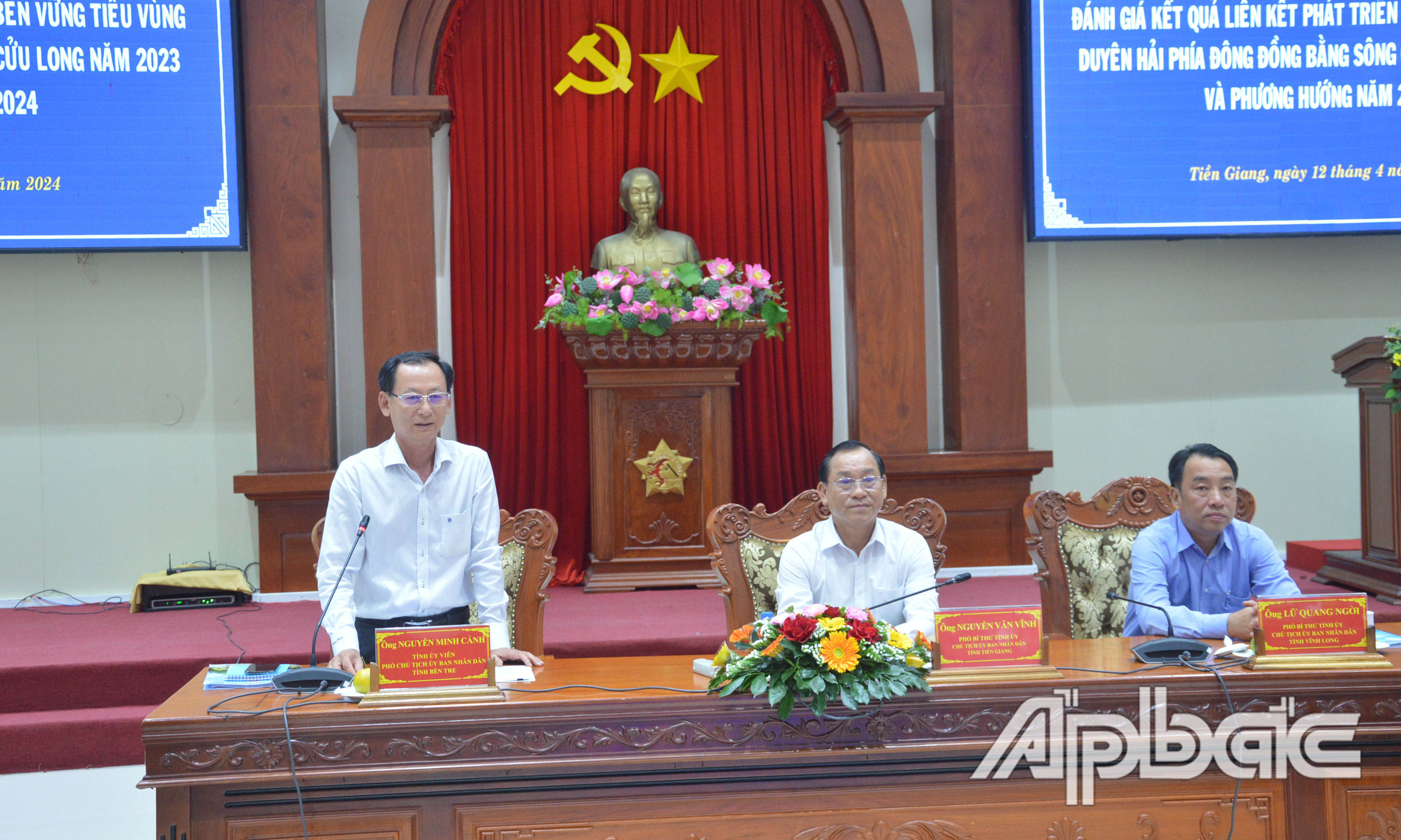 Đồng chí Nguyễn Minh Cảnh phát biểu tại hội nghị.