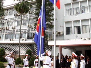  Lễ thượng cờ. Ảnh: Vietnam+