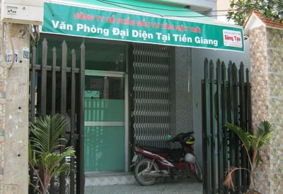 Trụ sở