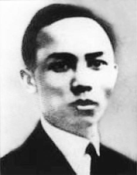 Đồng chí Lê Hồng Phong.