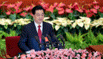Những hình ảnh ghi nhận tại Đại hội Đảng Cộng sản Trung Quốc