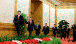 Trung Quốc: Ông Tập Cận Bình được bầu làm Tổng bí thư