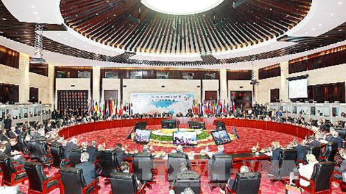 Phiên họp toàn thế thứ nhất ASEM 9. Ảnh: TTXVN