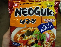 Mì Neoguri do Công ty Nongshim sản xuất. Ảnh: onepanwonders.com