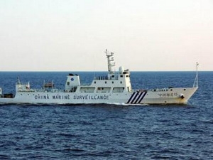 Tàu Hải giám của Trung Quốc trong vùng biển tranh chấp hôm 26-10. Ảnh: AFP/JCG
