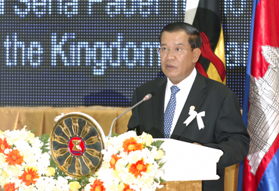 Thủ tướng Campuchia Hun Sen phát biểu tại Lễ khai mạc Hội nghị Cấp cao ASEAN 21. Ảnh: VGP