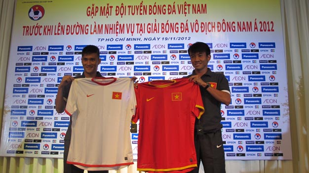  Mẫu áo đấu mới của ĐT Việt Nam tại AFF Suzuki Cup 2012