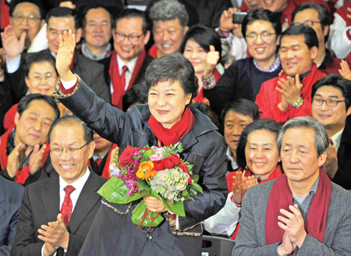 Bà Park Geun-hye là người đầu tiên thu hút được hơn một nửa tổng số phiếu bầu kể từ khi Hàn Quốc bắt đầu tiến hành bầu cử dân chủ. Ảnh: AFP