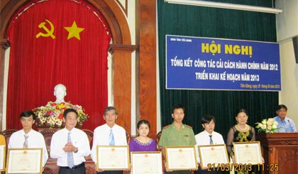 Hội nghị tổng kết công tác cải cách hành chính năm 2012