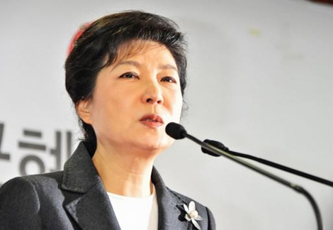 Tổng thống Park Geun-hye kêu gọi Triều Tiên từ bỏ hạt nhân. Ảnh AFP