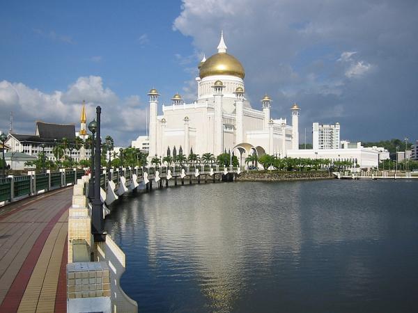 Thủ đô Bandar Seri Begawan của Brunei.