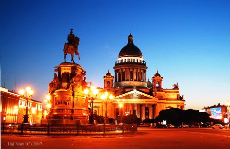 Thành phố Saint Petersburg (Liên bang Nga).