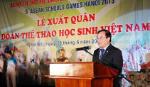 248 VĐV tham dự Đại hội thể thao học sinh Đông Nam Á 2013