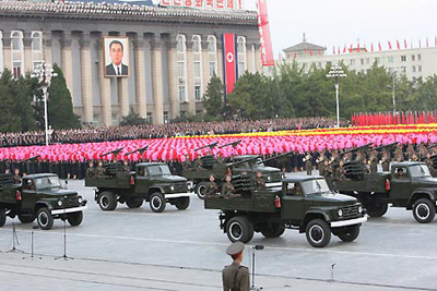 Một cuộc diễu binh ở Bình Nhưỡng. Ảnh: KCNA