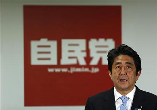 Thủ tướng Nhật Bản Shinzo Abe. (Ảnh: Reuters)