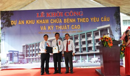 Ngày 5-8, Bệnh viện Đa khoa tỉnh tổ chức Lễ khởi công xây dựng khu khám, chữa bệnh theo yêu cầu và kỹ thuật cao trong khuôn viên bệnh viện hiện tại.